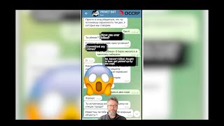 EXPOSED: The Russian Agents Recruiting Killers on Telegram