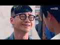 《幸福的方向》第21集｜何晟铭 颖儿 郑凯 穆婷婷 张嘉益 the direction of happiness ep21【捷成华视偶像剧场】