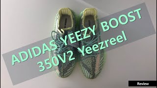 아디다스 이지부스트 350V2 이즈릴 AIDIDAS YEEZY BOOST 350 V2 Yeezreel ス オリジナルス イージー ブースト 350 V2 イーズリール FW5191 4K