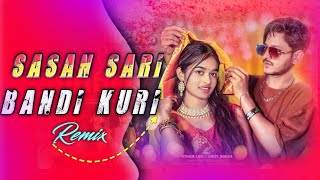 Sasan Sari Bandi / New Santali Dj 2024k / Jbl Vibration Mix / #ashokTudu