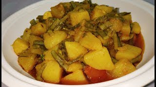 ग्वार फली और आलू की स्वादिष्ट सब्जी | Gawar Phali Aur Aloo Ki Sabji | Potato Cluster Beans Curry