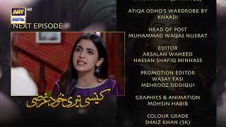 Kaisi Teri Khudgharzi Episode 29 - Teaser - ARY Digital Drama