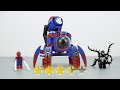 Lego Spider Tank Brick Set Unboxing & Building | Unofficial Lego