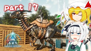 【ASA part17】TEKパラサウロロフスコレクターと化した妖夢＝サン【ARK: Survival Ascended Extinction】【ゆっくり実況】