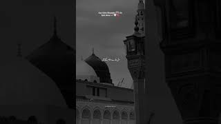 Ae Saba Mustafa (S.A) Sa Keh Dena || Slow and Reverb || New Beautiful Naat || Ramadan Special 2024.