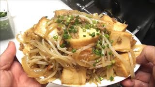 安い簡単美味しい三拍子揃った！やみつき厚揚げ挽肉炒めの作り方！