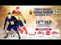 Trinity College vs S. Thomas' College | Annual Football Encounter