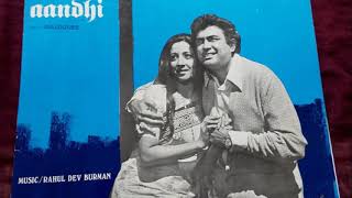 Lata Mangeshkar & Kishore Kumar - Tere Bina Zindagi Se(Vinyl Rip - 1976)