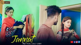 Jannat | Allah Di Kassam | Servant Love Story | B Praak | Vicky S | Ruhi Official