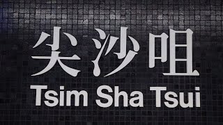 【大年初二】｜【黃色火災危險警告信號生效】尖沙咀國際廣場OTIS扶手電梯（17號扶手電梯）