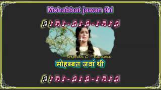 Na Tum Bewafa Ho - Ek Kali Muskayi - Karaoke Highlighted Lyrics