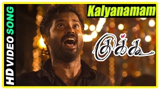 Cuckoo Tamil movie scenes | Kalyanamam Kalyanam song | Dinesh realise Malavika is not bride