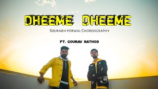 DHEEME DHEEME | Kartik Aryan | Sourabh Porwal Choreography | Ft. Gourav Rathod |  Alirajpur Artist |