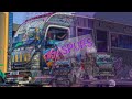 SPURS😈(sexy matatu😋👀)watch this video to see why this is the baddest,simplest &most amazing matatu🔥