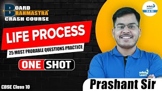 25 Most Probable Life Process Questions for Class 10 Boards | Class 10  Biology | Board Exam Prep