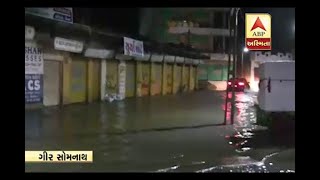 Heavy Rain In Gir Somnath District , Rain Water In Farms