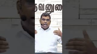 || புதிய ஏற்பாட்டு சபையின் ||ஊழியர்கள் || யார்..?? || Bro.MD. JEGAN ||