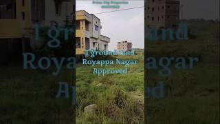 #approved #land #sale in #Royappa Nagar #Varadharajapuram #tambaram  ID-718   #investment #lowbudget