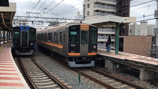 阪神9000系 9209F 御影駅 通過