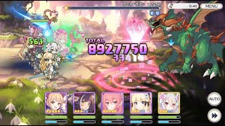 【プリコネR】ダンジョンEX3 ニャル星3ワンパン4,000万ダメージ【ラースドラゴン】