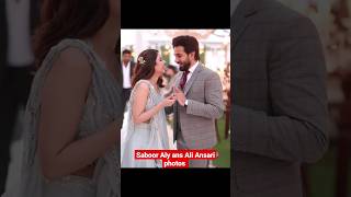 Saboor Aly and Ali Ansari recently wedding shoot#shorts #viral#ytshorts#youtubeshorts#youtubeshorts