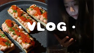 VLOG｜喜欢拥有松弛感的墨尔本｜下班后的日式小酒馆！