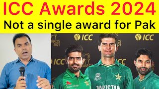 Why Not a single Pakistani Player got ICC Award | Shaheen, Babar and Rizwan not selected ICC teams