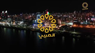 KTV Al Arabi // Ident #② (2023)