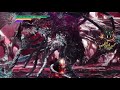 dmc5　m12ユリゼン戦 dmd ノーダメージ