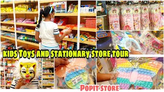 Kids Toys \u0026 Stationery Store Tour😃/Huge Popit Store In Bahrain/AJEEB PLUS Store/Kids Items Bahrain