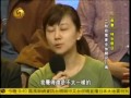 一虎一席谈2011 03 12 c 二胎政策逐步放开可行吗