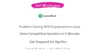Hacker rank print in reverse program explained - java