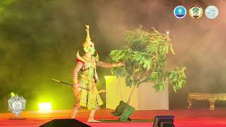 เทศกาลโขนกรุงศรีปีที่ 4 Ayutthaya KHON festival 2023 พระนครศรีอยุธยา 31 March 2023 EP.10