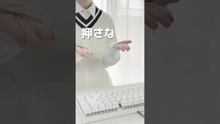 【16歳】え、いいね押せば良くない？【TikTok】【新人歌い手】【ちゃろもち】#shorts #cover