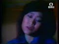 mv 林志美 月影