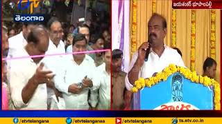 New RTC bus station Inaugurated by Minister Mahender Reddy at Bhupalpally town New RTC bus station Inaugurated by Minister Mahender Reddy at Bhupalpally town