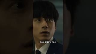 縦型WebCM　Part3　第３・４話告知