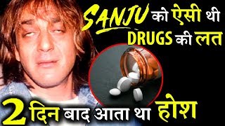 When Sanjay Dutt Drug Addiction Makes His Life Worst