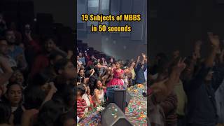 19 Subjects of MBBS in 50 seconds 😱 .#mbbs#aiims#neet#neet2025#neetmotivation#neetaspirant#medico