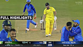 India vs Australia 1st T20 Full Match Highlights | IND vs AUS 1st T20 full highlights | Rohit Bhuvi