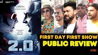 2.0 movie public reaction | 2.0 movie public review |  2.0 full movie | 2.0 movie akshay kumar rajni