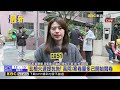 交保後吃好睡好？ 柯文哲苦笑：這什麼問題@newsebc