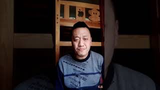 vlog 心声刘大圣等着台湾统一以后你哭晕在厕所吧。你鼓励台湾人去当兵结果可能会让你失望，为啥听听我的分析