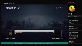 PS4版Pro  BF4　起こされたからべふる