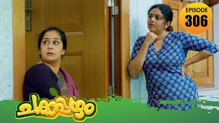 Chakkappazham 2│Comedy Series│EP# 306