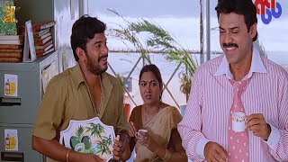 Malliswari Super Comedy Scenes | Venkatesh, Brahmanandam | Telugu Comedy | SP Movies Scenes