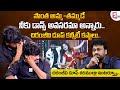 Chiranjeevi Doop Karimulla Emotional Words about Chiranjeevi || Chiranjeevi Doop Karimulla Interview