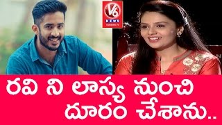 Anchor Srimukhi Speaks About Ravi | Exclusive Interview | Madila Maata | V6 News