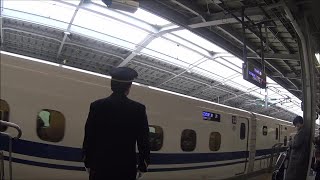 車いす道中記　新大阪駅24番線こだま646号(646A)乗車 大阪市淀川区編