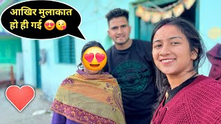 हम गए किसी Special से मिलने😘 | Tarahul Vlogs🌴